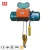 Import 2 Ton 3 Ton 5 Ton electric hoist with remote control from China