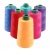 Import 20 3 Sewing Thread 100% Polyester Overlock Sewing Machine Thread Price from China