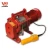 2000Kg KCD Electric Winch