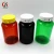 Import 200cc PET amber vitamin capsule bottle medicine plastic pill bottle with tamper proof cap at stock from China