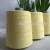 Import 200g/pcs 20s/3 Aramid Thread kevlar thread Fireproof sewing thread whole sale from China