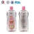 Import 200ml Mother Love Baby Oil from China