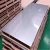 Import 201 430 304 stainless steel sheet no 4 satin finish from China