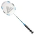 Import 2016 Lenwave top brand new design hot selling carbon badminton racket from China