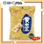 2017 Hot selling 90g salty flavor OEM Chinese rice snacks
