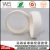 Import 2017 Hot Selling Adhesive Thermal Conductive Tape For Electronic Industry from China