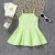 Import 2020 cotton sleeveless twirl dance soft kids clothing children skirt summer plain baby girls dress from China