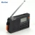 Import 2020 Home Radio am fm Portable Style Radio Rechargeable with MP3 Player USB TF LCD Screen Display from China