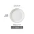 Import 2020 New Product Decorative Modern Restaurant Nordic Dinnerware Dining, Printed Ceramic Dinner Plates Dishes/ from China