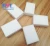 Import 2020 New Products White Powerful Cleaning Melamine Foam Sponge from China