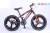 Import 2020 Popular 16-20 inch sports kid mountain bike 8-16 years-old children mountain bicycle from China
