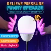 2020 Will Emit Sound Colorful Lamp Funny Release Pressure Wireless BT Speaker Probable with LED Music Light