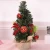Import 20cm mini Christmas tree Christmas holiday emporium ornaments desktop ornaments small trees from China