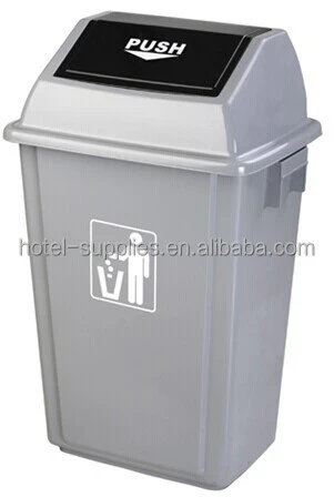 20L wholesale plastic trash cans