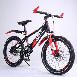 24 inch mtb bicycle/24 inches children mountain bike/24 mountain bike with disc brakes