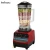 Import 2500W 2 litre heavy duty commercial blender for home using-beans grinder from China