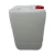 Import 25L White HDPE Plastic Containers Jerry Can Bottle Bucket Malaysia from China
