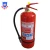 Import 2kg abc 40% dry powder fire extinguisher chile style from China