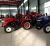 Import 30 HP 40HP 55HP agricultural tractor  China best tractor factory Whole sale  price from China