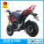 Import 3000w motorcycle electric made in China factory from China