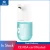 300ML touch free automatic plastic liquid soap dispenser electric auto sanitizer dispenser for home