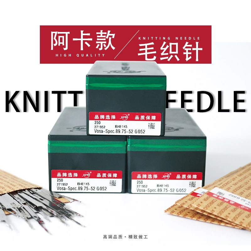 300ZHEN Aka  VOSA-SPEC.89.75-55G052 Knitting Needles For Textile Machine