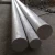 Import 304 Stainless Steel Rod bar from China