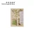 Import 30pcs/pack 8 Designs Plant Material Paper Diary Scrapbooking Diary Planner Gift Decorative DIY Craft Paper Stationery LOMO card from China