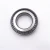 Import 32214 Taper Roller Bearing from China