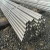 Import 34crnimo6 alloy steel round billet for seamless pipe from China