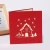 Import 3D Christmas House Greeting Card Hollow Postcards Handmade CARDS Creative Color Printing from China