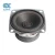 Import 4 Ohm Pro Audio Speaker For Music from China