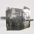 Import 4000B/H 500ML Pure Mineral Water Filling Machine from China