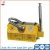 Import 400kg Manual Permanent Magnetic Lifter from China