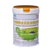 401# High plastic lid and spoon tinplate easy to tear lid nutrient powder milk powder can Pearl powder cans