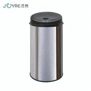 42L round hotel room stainless steel automatic electronic sensor waste bin
