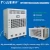 Import 480 L/D industrial air conditioner cooling dehumidifier for large spaces from China