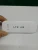 Import 4G USB wifi modem network dongle universal unlocked 4G lte usb modem wifi 4G network adaptor stick with sim card slot from China