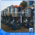 Import 500 kg 1000 kg 2000 kg vertical plastic granules mixer from China