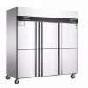 500L New 1 doors stainless steel upright commercial ultra low temperature freezer