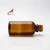 5ml 10ml 15ml 20ml 30ml 50ml 60ml 100ml amber glass dropper bottle for e vape oil liquid Round-106B