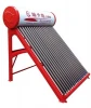 60L-500L high quality heat pipe nonpressure solar water heater