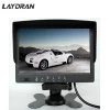 7 inch HD Car Parking LCD Monitor with Sunshade