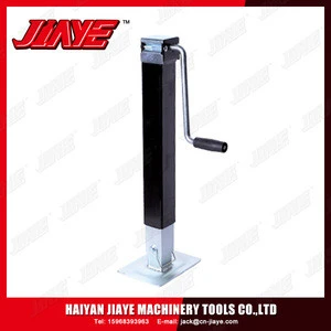 7000LBS/3182KG Capacity Lift a Frame Sidewind Trailer Jack (trailer parts)