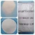 Import 7722-76-1 ADP NH4H2PO4 ammonium dihydrogen phosphate from China
