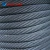 Import 7mm pc steel strand wire rod for prestressing from China