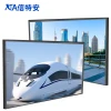 86-inch LCD hd monitor industrial level monitor and display equipment Industrial monitor