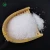 Import 98-99.5% Content MgSO4.7H2O Magnesium Sulfate Heptahydrate With Fast Delivery Time from China
