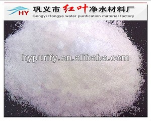 98% disodium hydrogen phosphate for food additive/sodium hydrogen phosphate na2hpo4