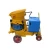 Import 9m3/h 220v Shotcrete Machine Factory Concrete Spray Robotic Dry Shotcreting Machines from China